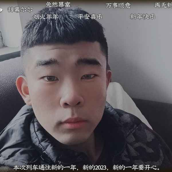 河北19岁单身帅哥真诚找对象-开封相亲网