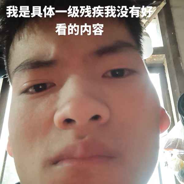 云南34岁单身帅哥真诚找对象-开封相亲网