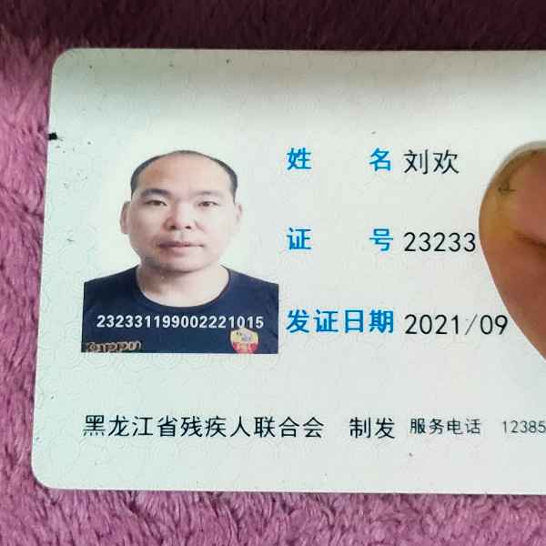 黑龙江34岁单身帅哥真诚找对象-开封相亲网