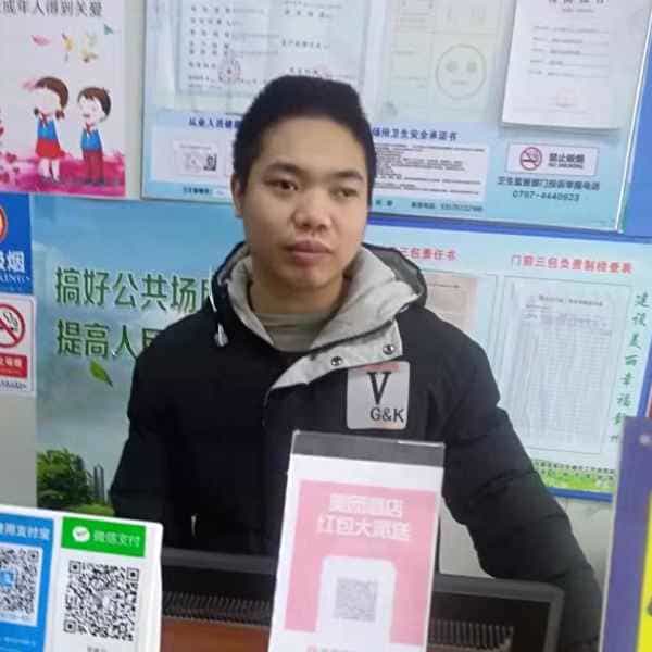 33岁岁江西单身帅哥 - 开封吉缘网