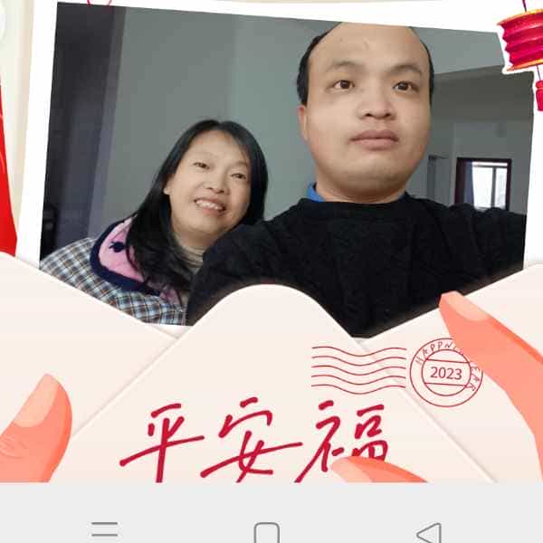 34岁岁湖北单身帅哥 - 开封吉缘网