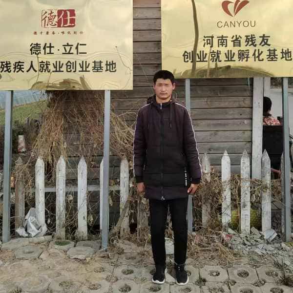 26岁岁河南单身帅哥 - 开封吉缘网
