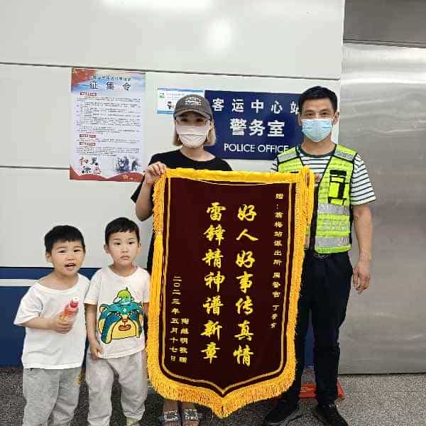 43岁岁安徽单身帅哥 - 开封吉缘网