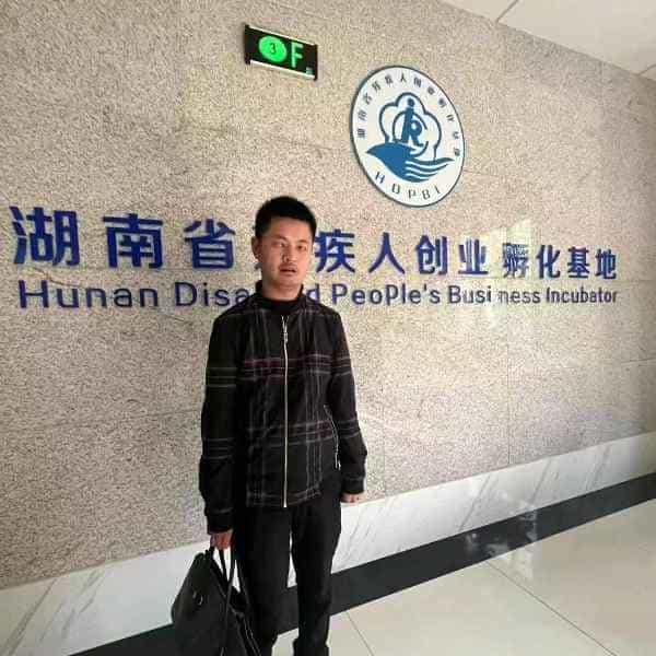 36岁岁湖南单身帅哥 - 开封吉缘网
