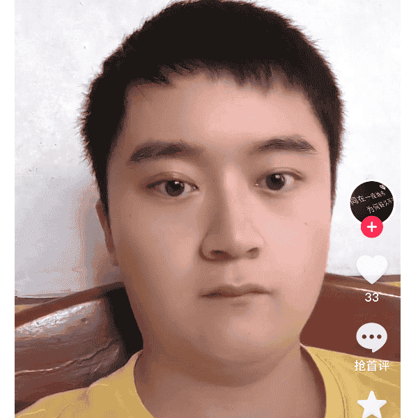 29岁岁湖南单身帅哥 - 开封吉缘网