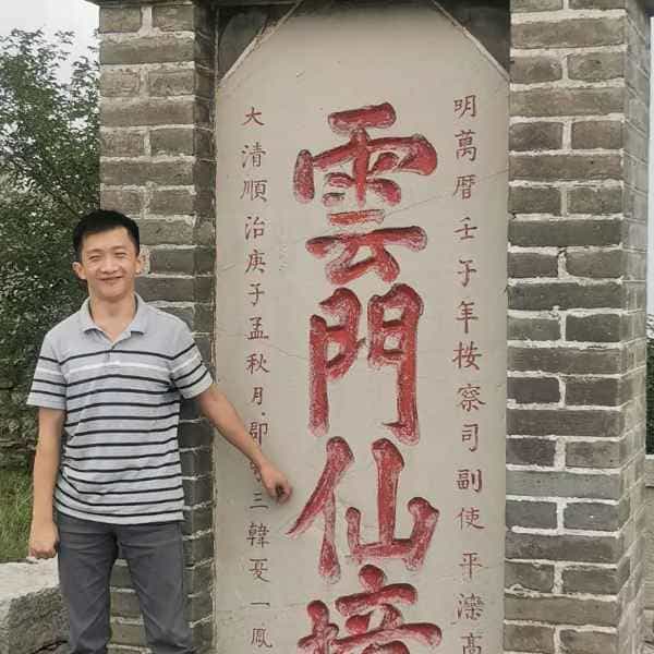 34岁岁山东单身帅哥 - 开封吉缘网