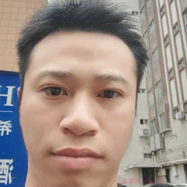 29岁岁广东单身帅哥 - 开封吉缘网