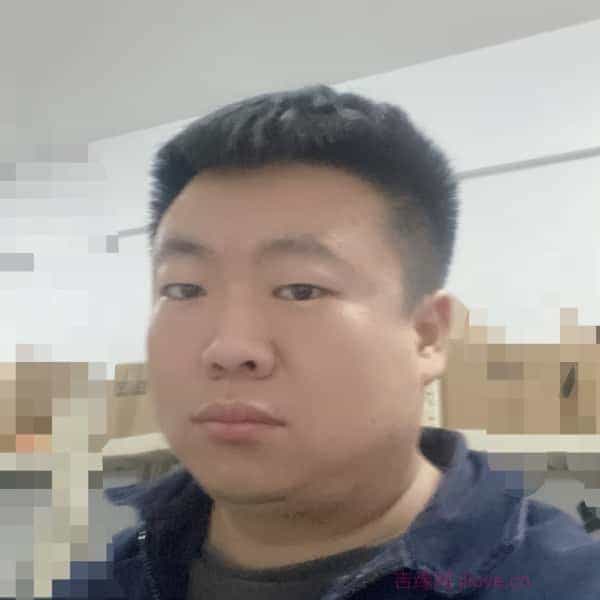 35岁岁河北单身帅哥 - 开封吉缘网