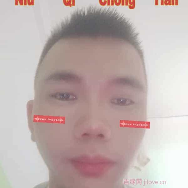 35岁岁广西单身帅哥 - 开封吉缘网