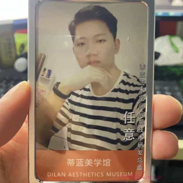 32岁岁安徽单身帅哥 - 开封吉缘网