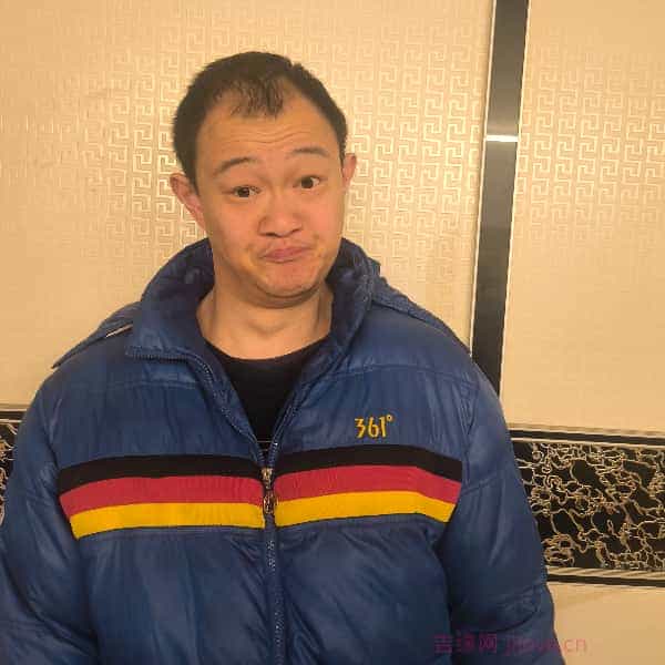 38岁岁湖北单身帅哥 - 开封吉缘网