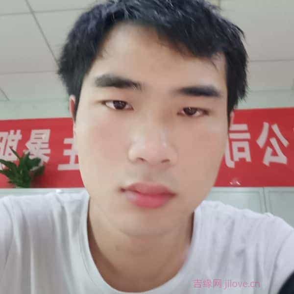 29岁岁江西单身帅哥 - 开封吉缘网