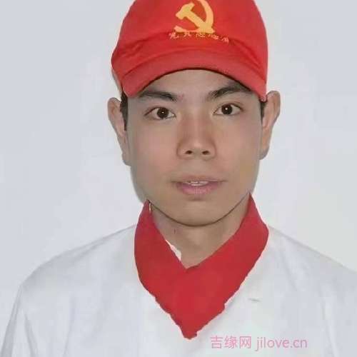 37岁岁湖北单身帅哥 - 开封吉缘网
