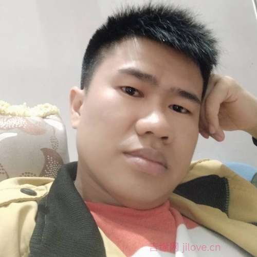 39岁岁湖南单身帅哥 - 开封吉缘网
